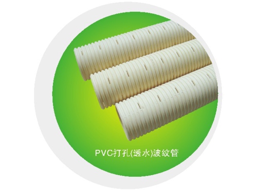 陕西PVC-U双壁波纹管